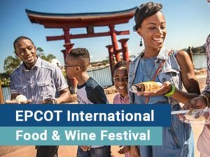 Epcot International Food And Wine Festival Sss