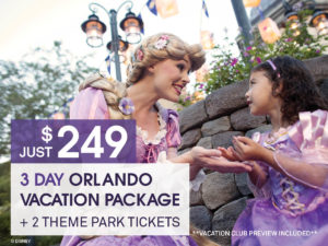 StaySky Suites I - Drive - Orlando Resorts - Vacation Package